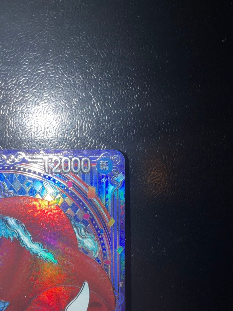 ワンピースカード　蒼海の七傑　バギー　銀　 OP09-051