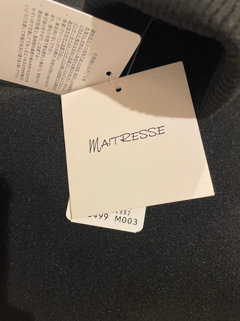 ブラック ジャンパー 38サイズメトリーゼ