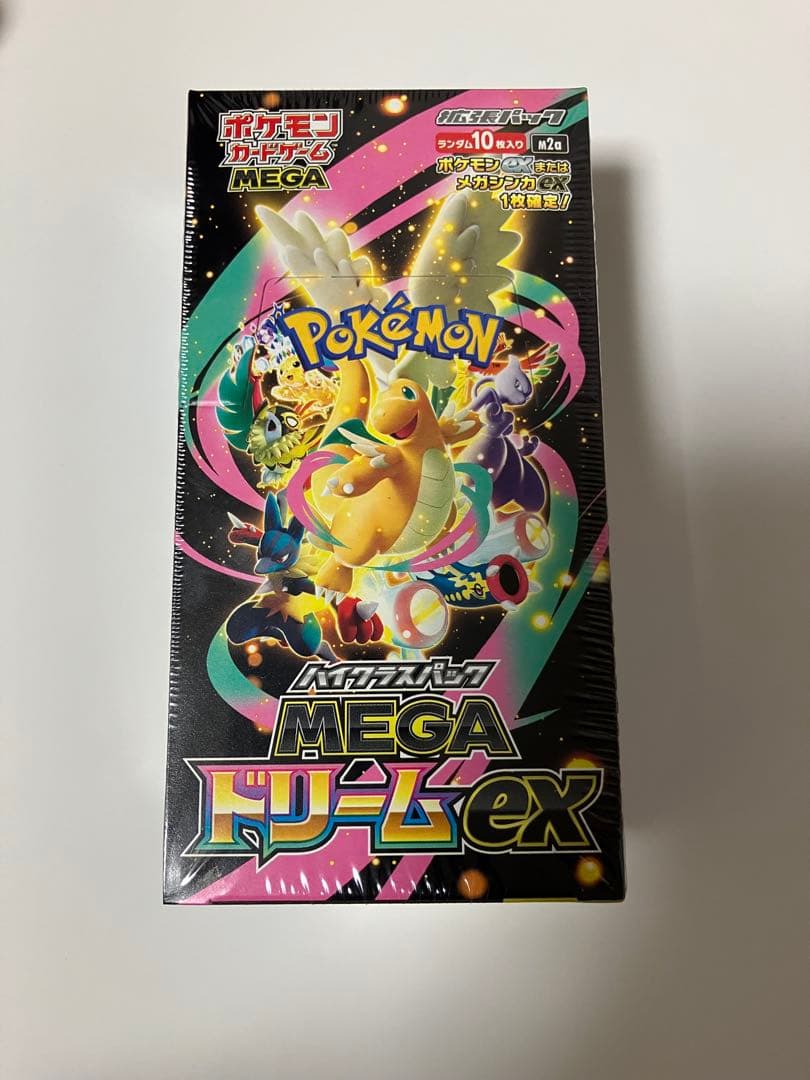メガドリームEX 未開封シュリンク付きBOX