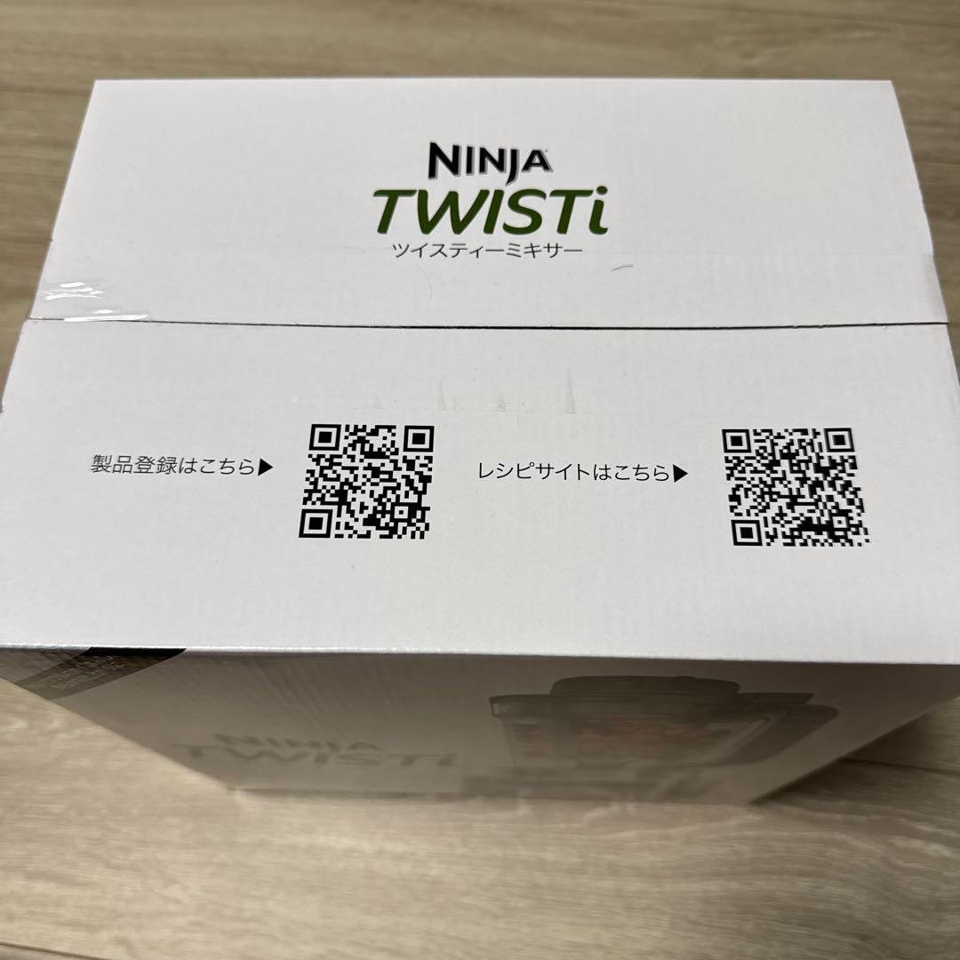 Ninja TWISTi ミキサー 1100W