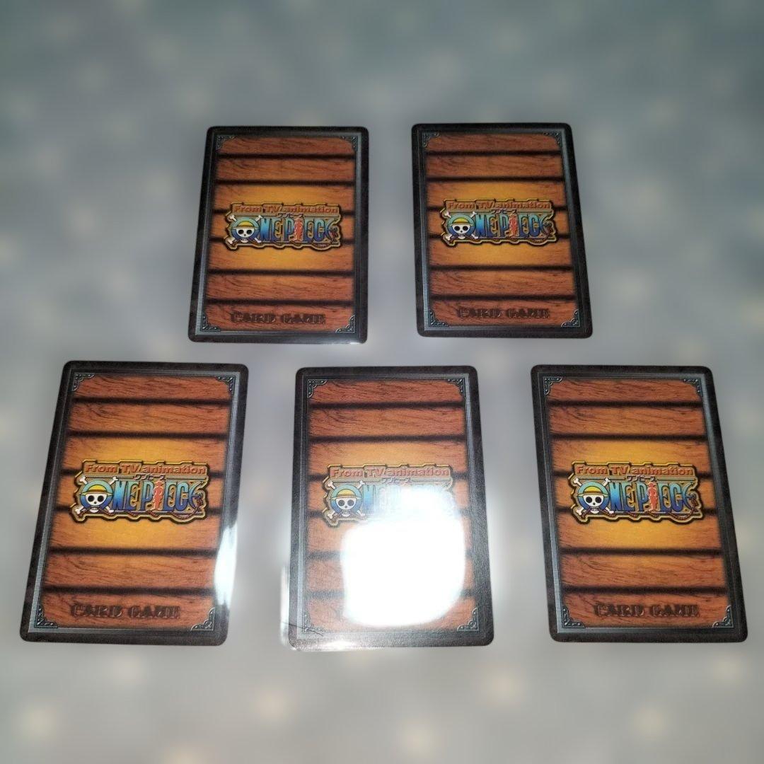 ワンピースカード ジャンプ スペシャルパック 字レア5枚 2003年版 希少