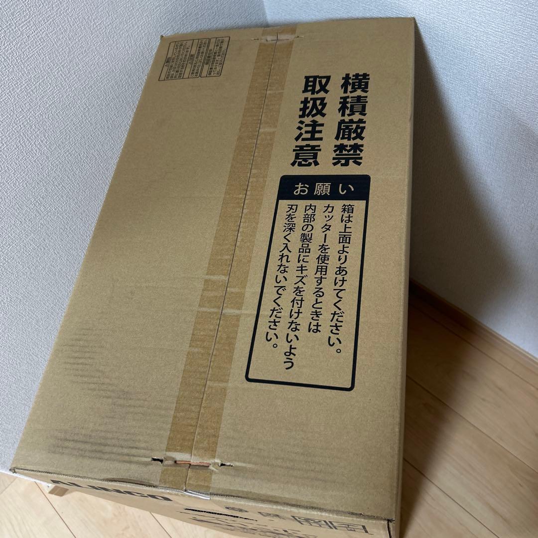 アルインコ 定温米びつクーラ MaikoSAN TRA-21 米収納量21kg