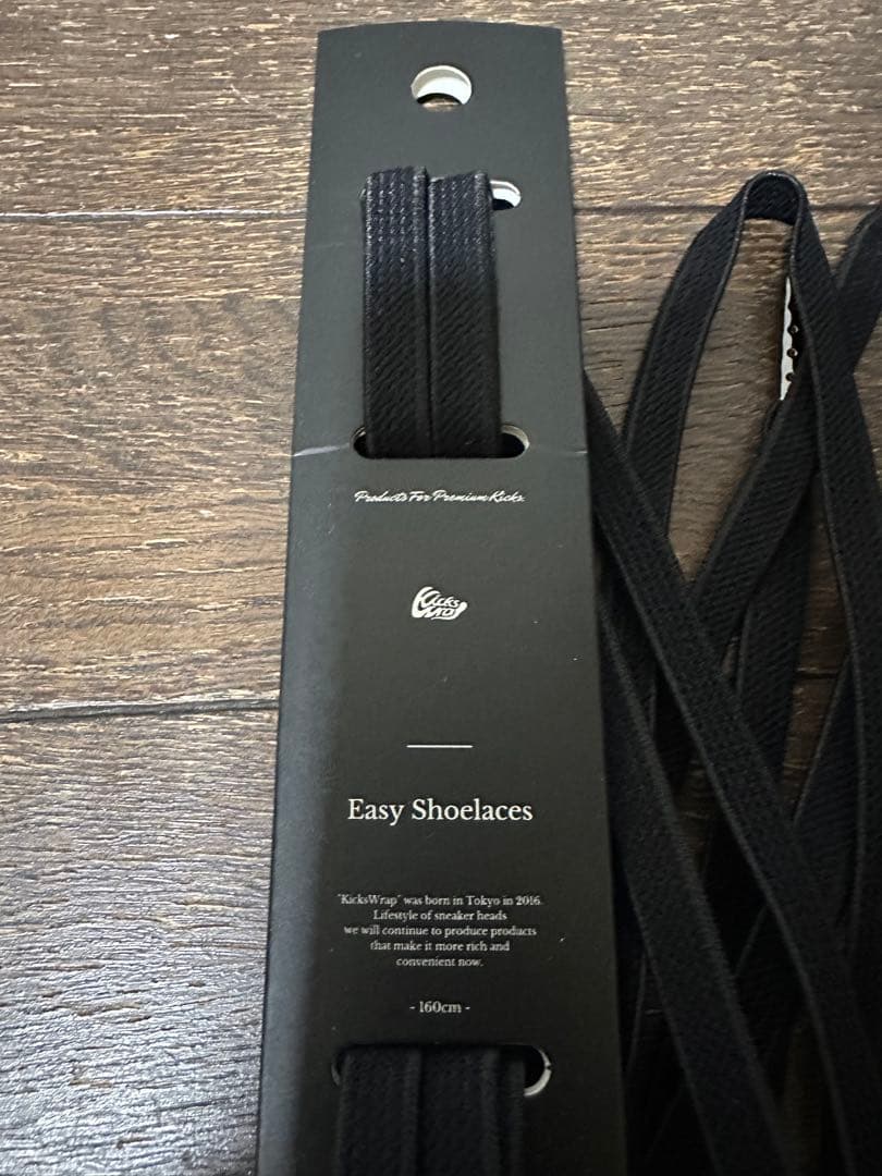 シューズ(男性用) AIR JORDAN 2 RETRO OG CHICAGO DX2454-106