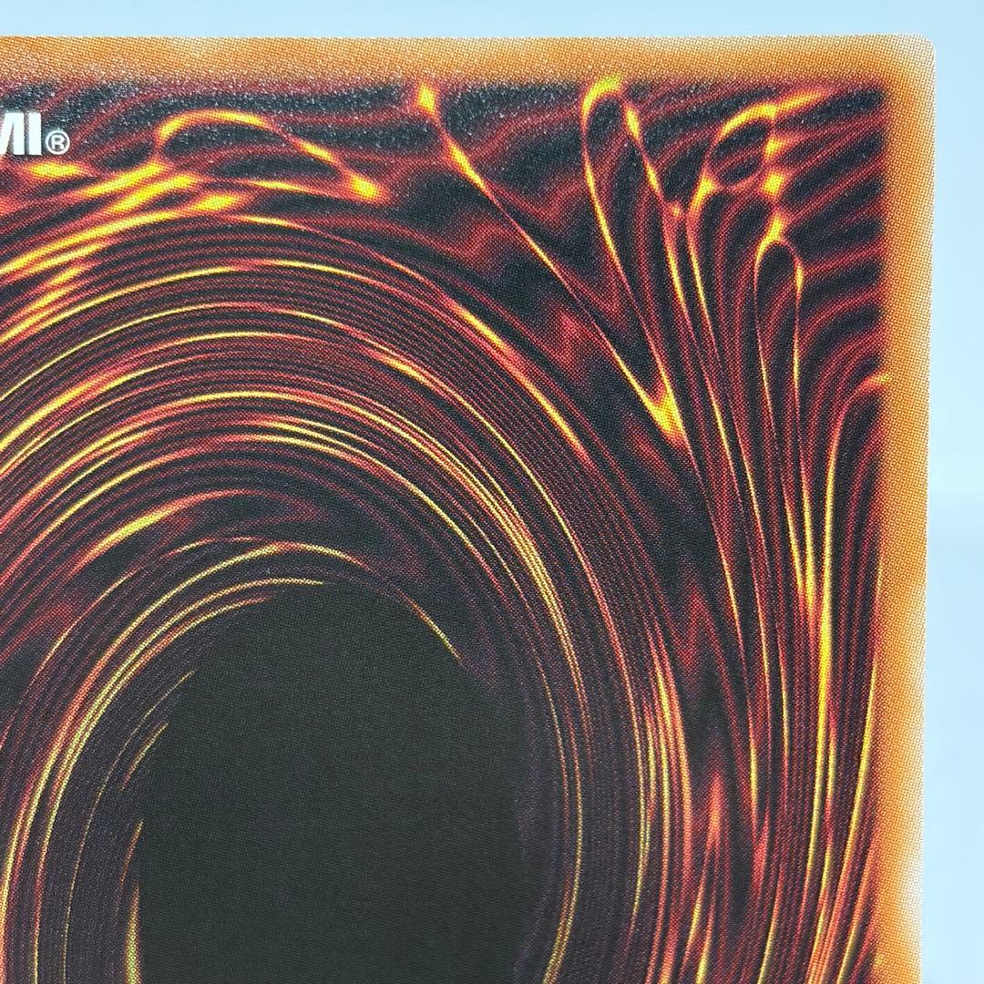 カイ様【極美品】 天羽々斬之巳剣　プリズマ