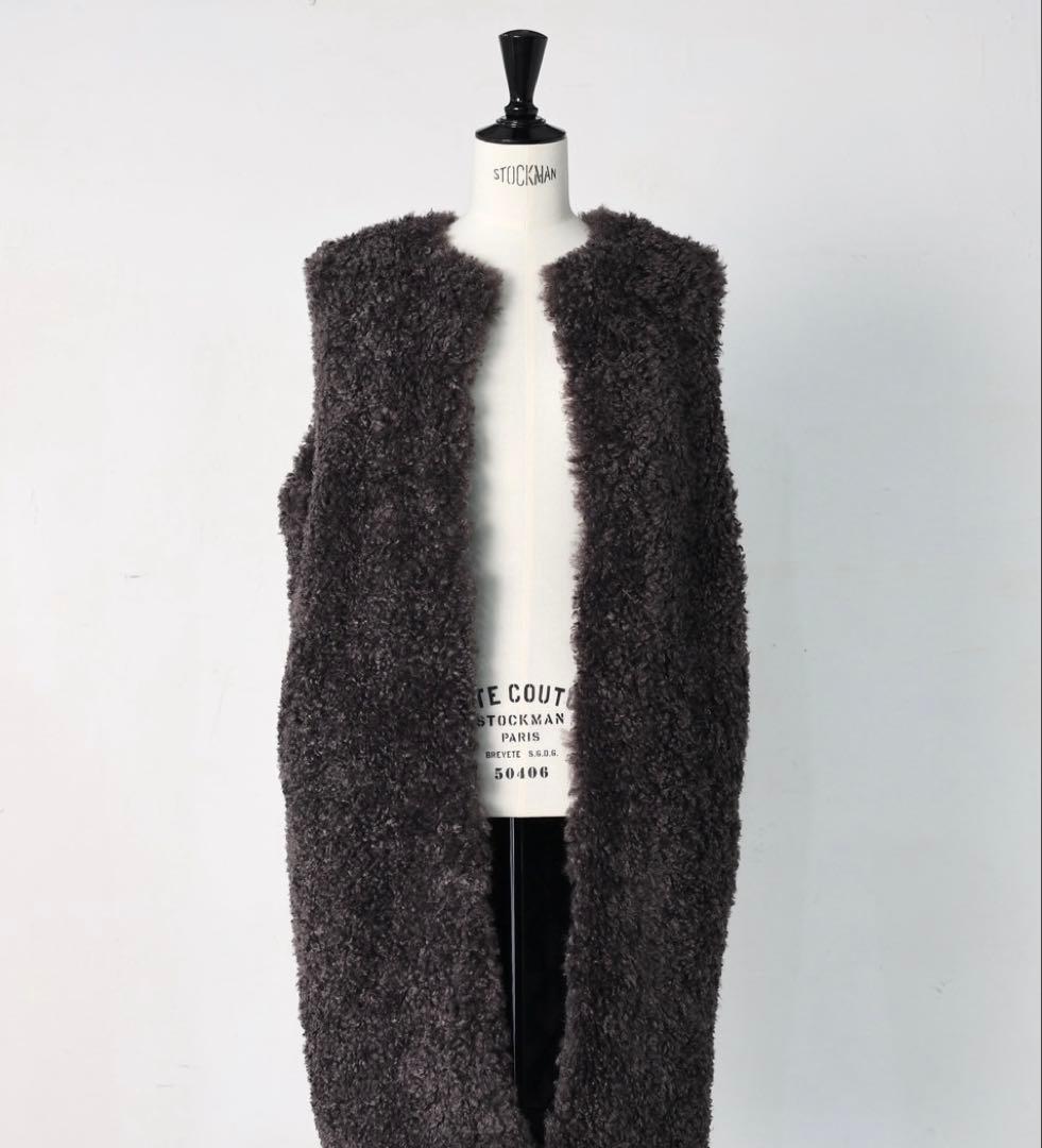 Gypsohila Teddy Vest ダークグレー ロングベスト