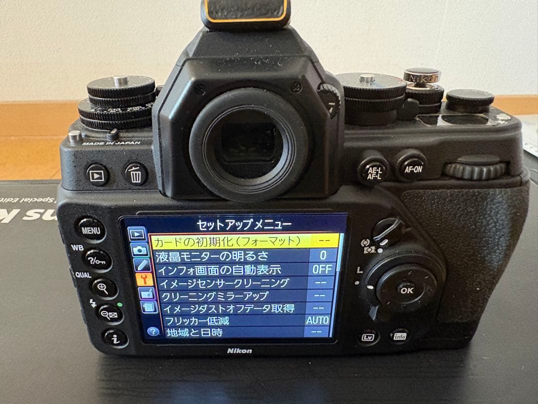 Nikon Df Lens Kit 特別編集版 レンズ3本付き