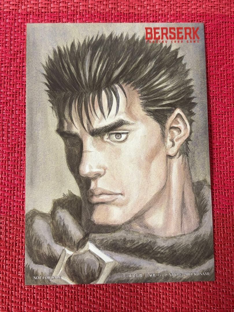 非売品　ベルセルクトレーディングカード 初回限定版封入 アートカード　ガッツ