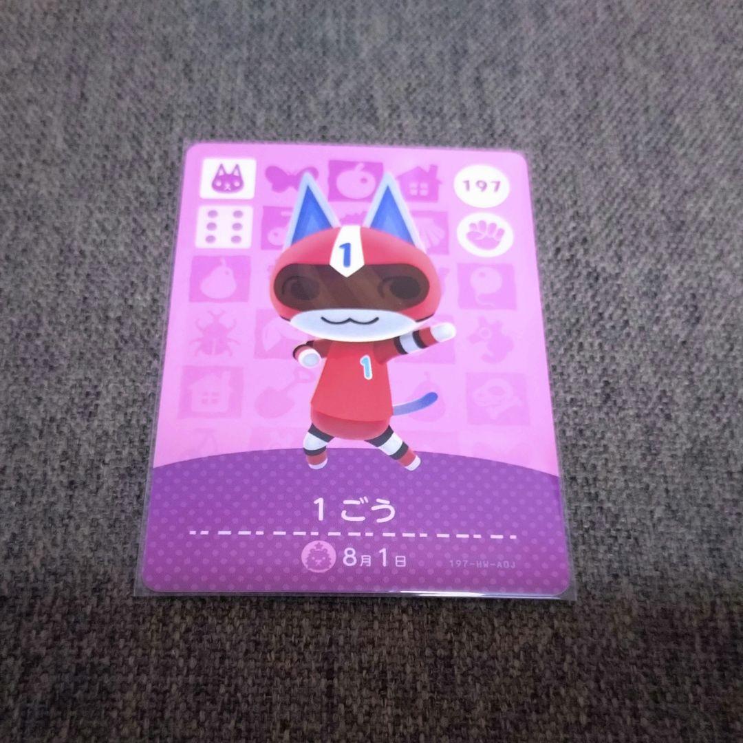 saku様 リクエスト 2点 まとめ商品