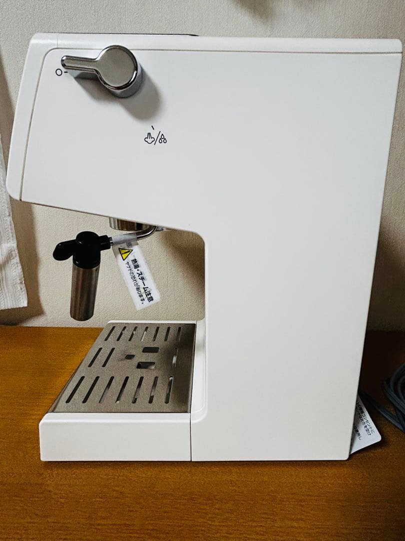 DeLonghi アクティブ　エスプレッソ・カプチーノメーカー ECP3220J