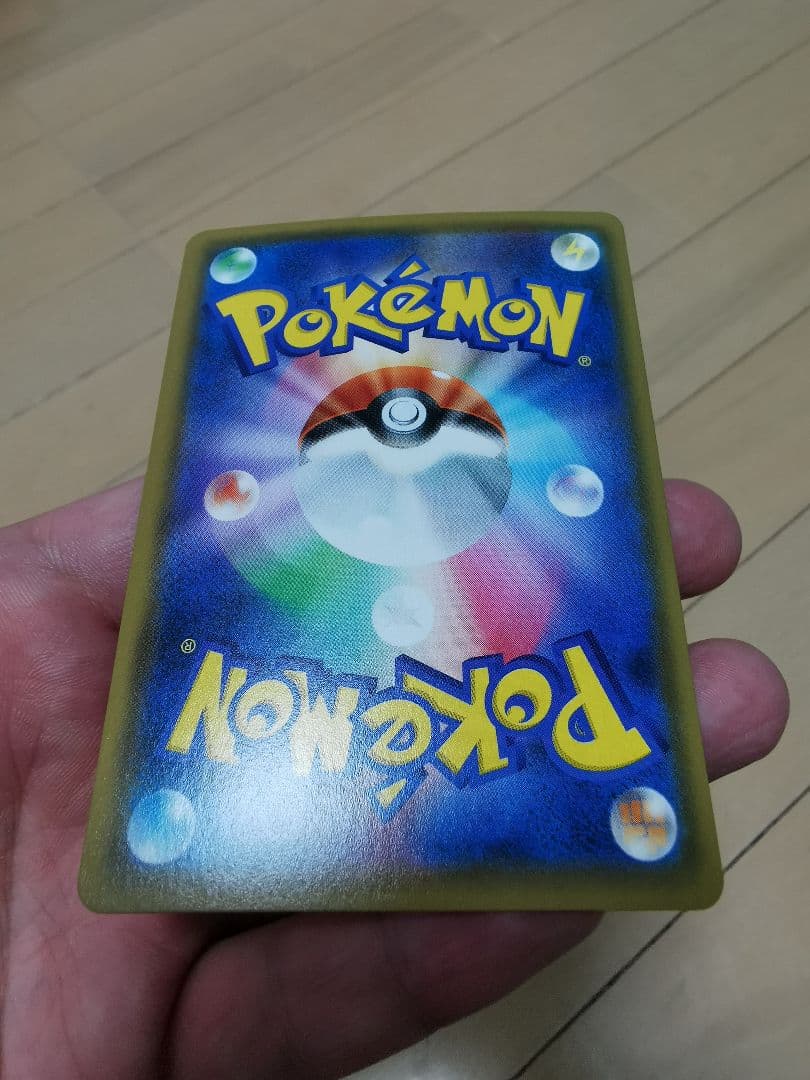 お茶会ごっこピカチュウ：はなびらのまいキャンペーン PROMO SM-Pプロモ