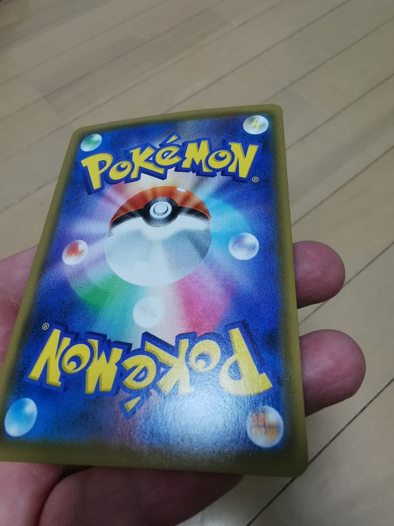 お茶会ごっこピカチュウ：はなびらのまいキャンペーン PROMO SM-Pプロモ