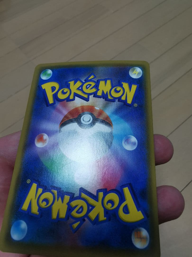 お茶会ごっこピカチュウ：はなびらのまいキャンペーン PROMO SM-Pプロモ