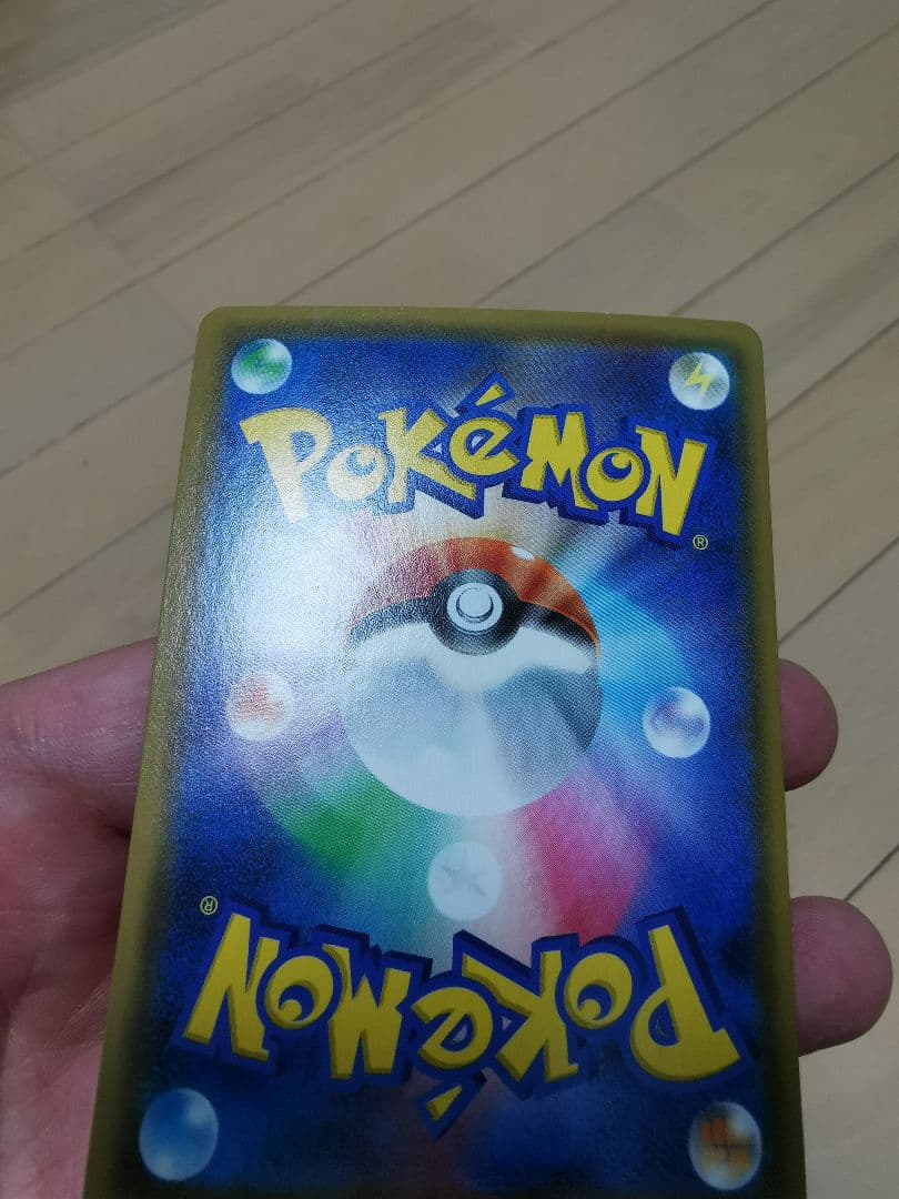 お茶会ごっこピカチュウ：はなびらのまいキャンペーン PROMO SM-Pプロモ