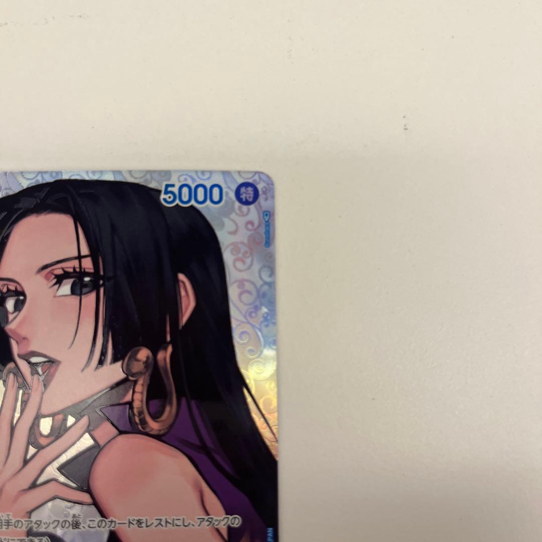 ワンピースカード　ハンコック　sr sp スペシャルカード