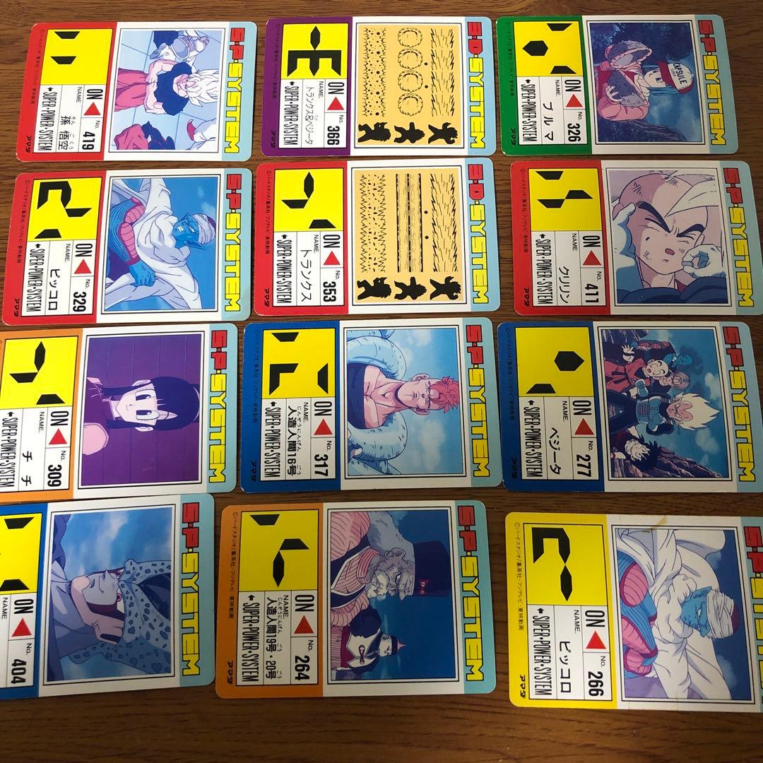 ドラゴンボール カード 28枚セット売り