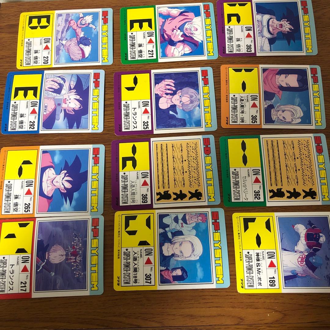 ドラゴンボール カード 28枚セット売り