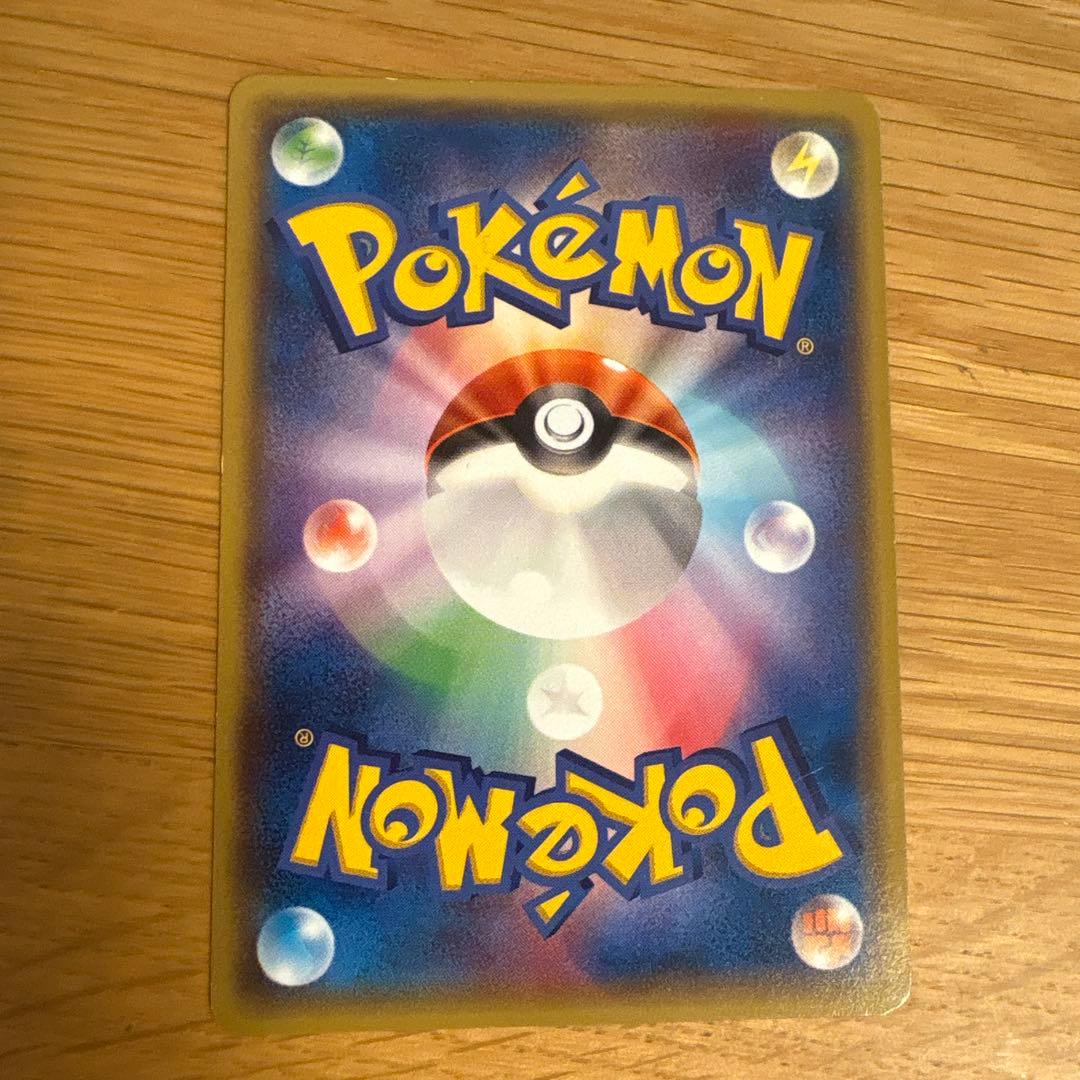 あったかピカチュウ：ユニクロ：KポケモンヒートテッククルーネックＴ PROMO…