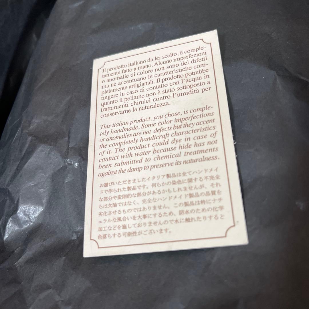 BRADOR 厚底レザーサンダル　38 ダークブラウン　　ブラドール　イタリア製