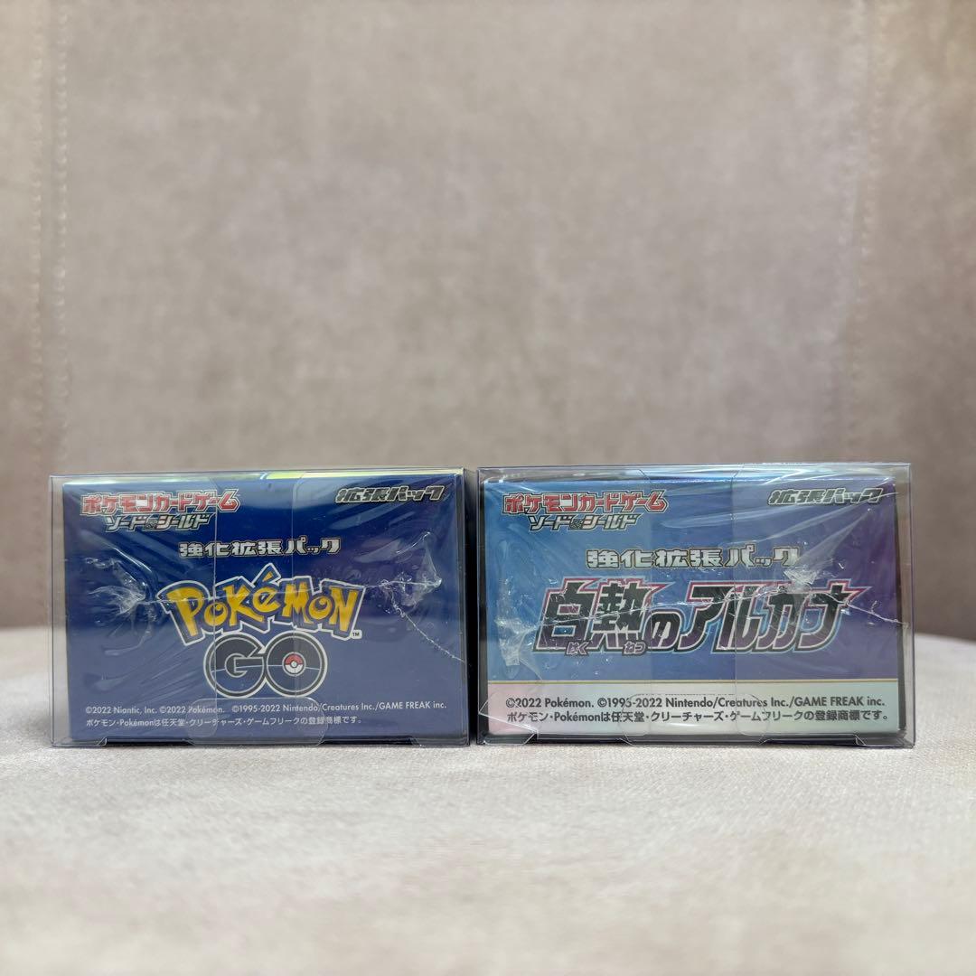ポケモンカードゲーム ポケモンGO 白熱のアルカナ シュリンク付き 2 box
