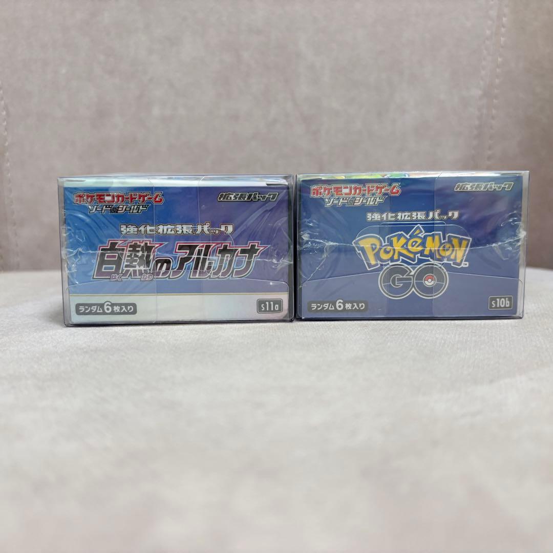 ポケモンカードゲーム ポケモンGO 白熱のアルカナ シュリンク付き 2 box
