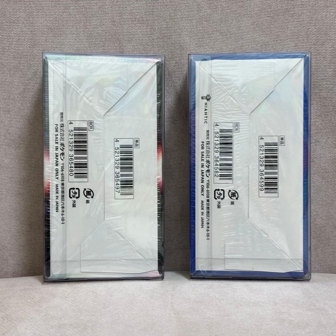 ポケモンカードゲーム ポケモンGO 白熱のアルカナ シュリンク付き 2 box