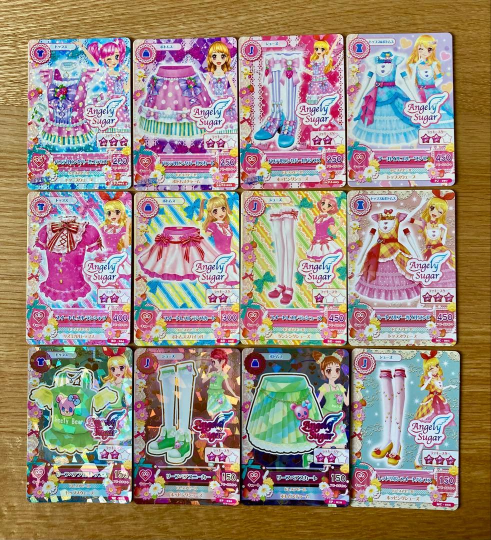 椛*）様 エンジェリーシュガーバインダー＋カード129枚＊アイカツ星宮いちご 天