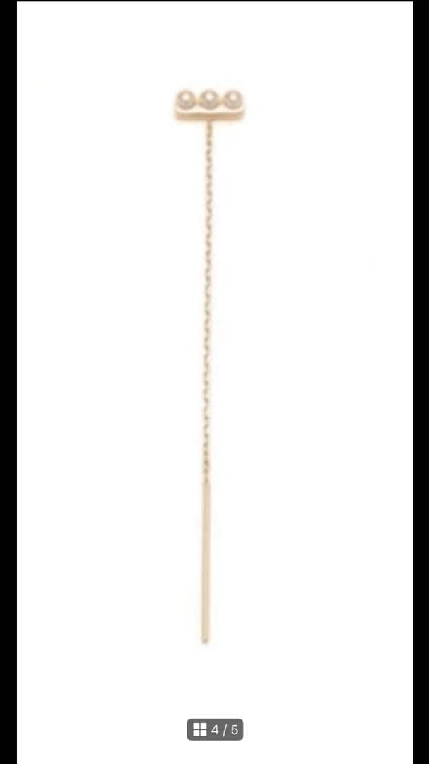 アコヤパール　ヒロタカ　片耳ピアス　現行販売品