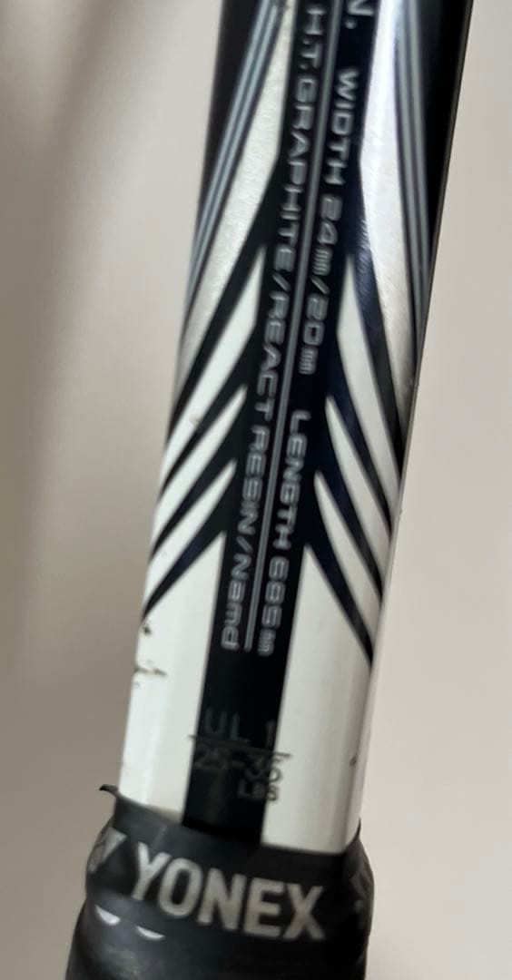 ◆ヨネックス YONEX◆ ソフトテニスラケット ジオブレイク 70V