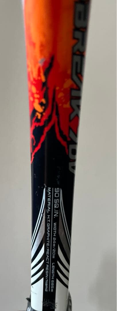 ◆ヨネックス YONEX◆ ソフトテニスラケット ジオブレイク 70V