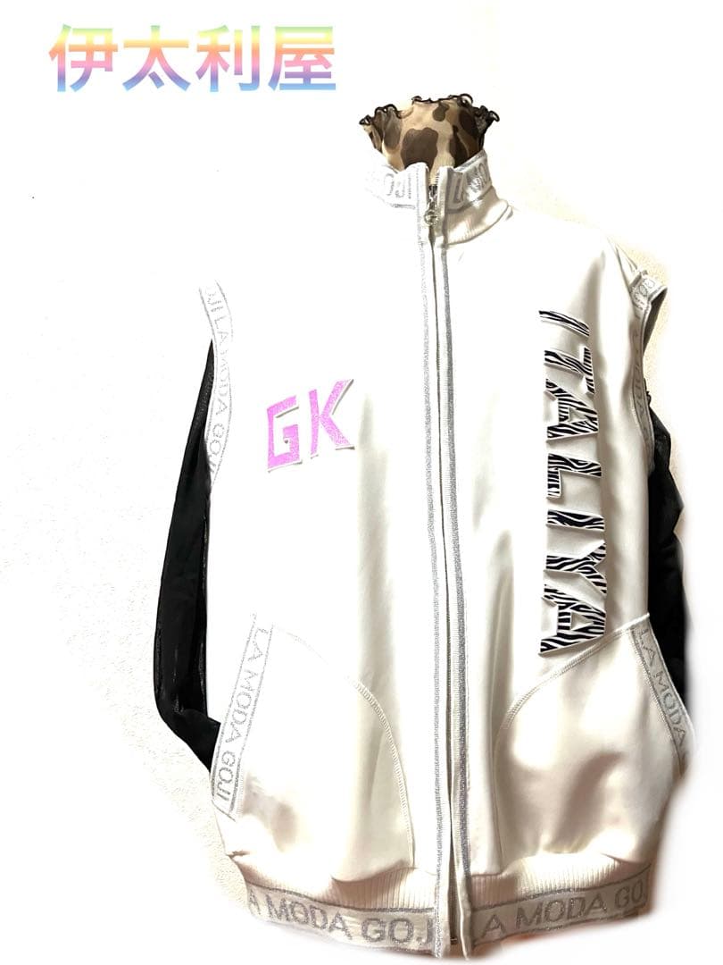 伊太利屋❤︎GKITALIYAフルジップベスト美品