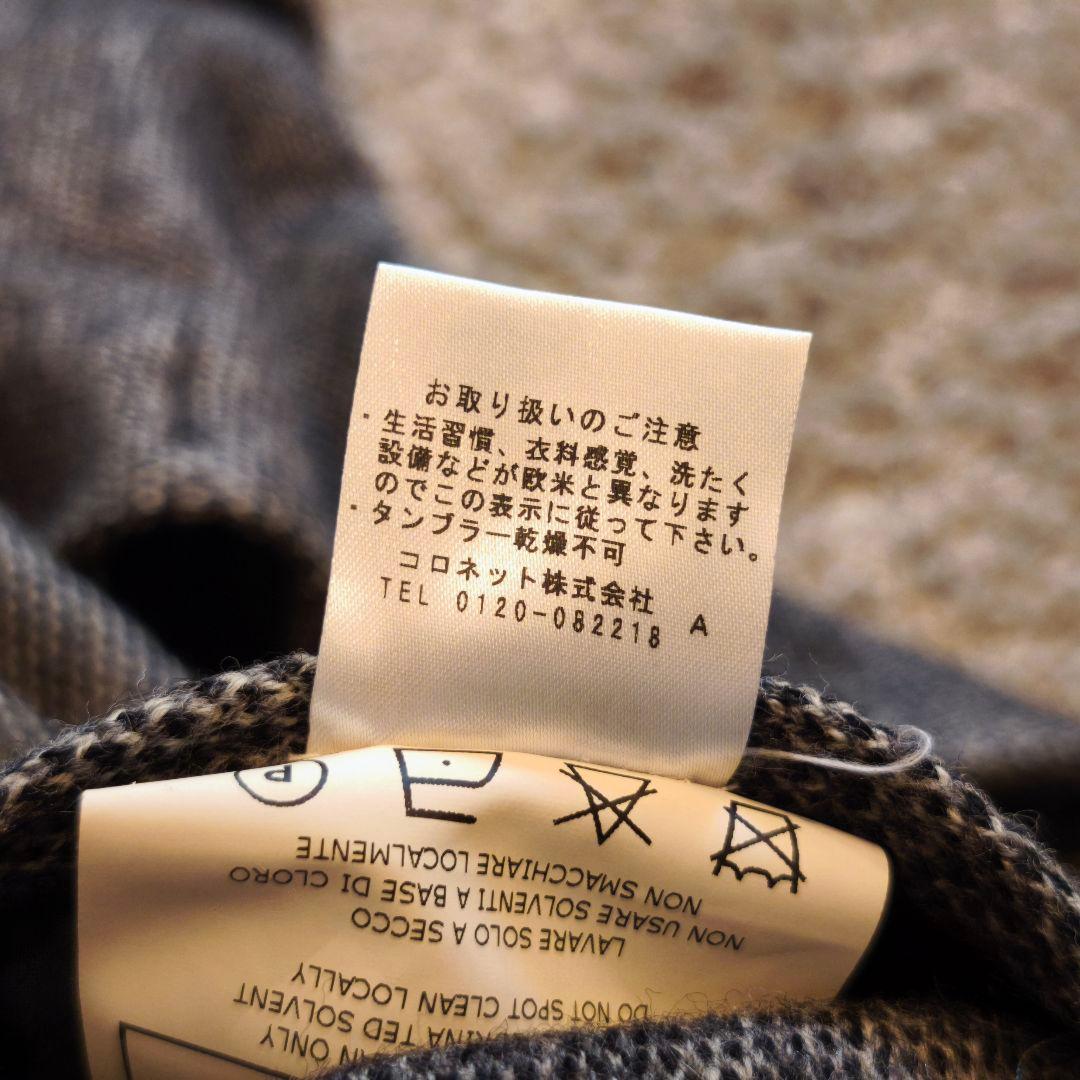 BOGLIOLI ボリオリ DOVER グレー テーラードニットジャケット 46