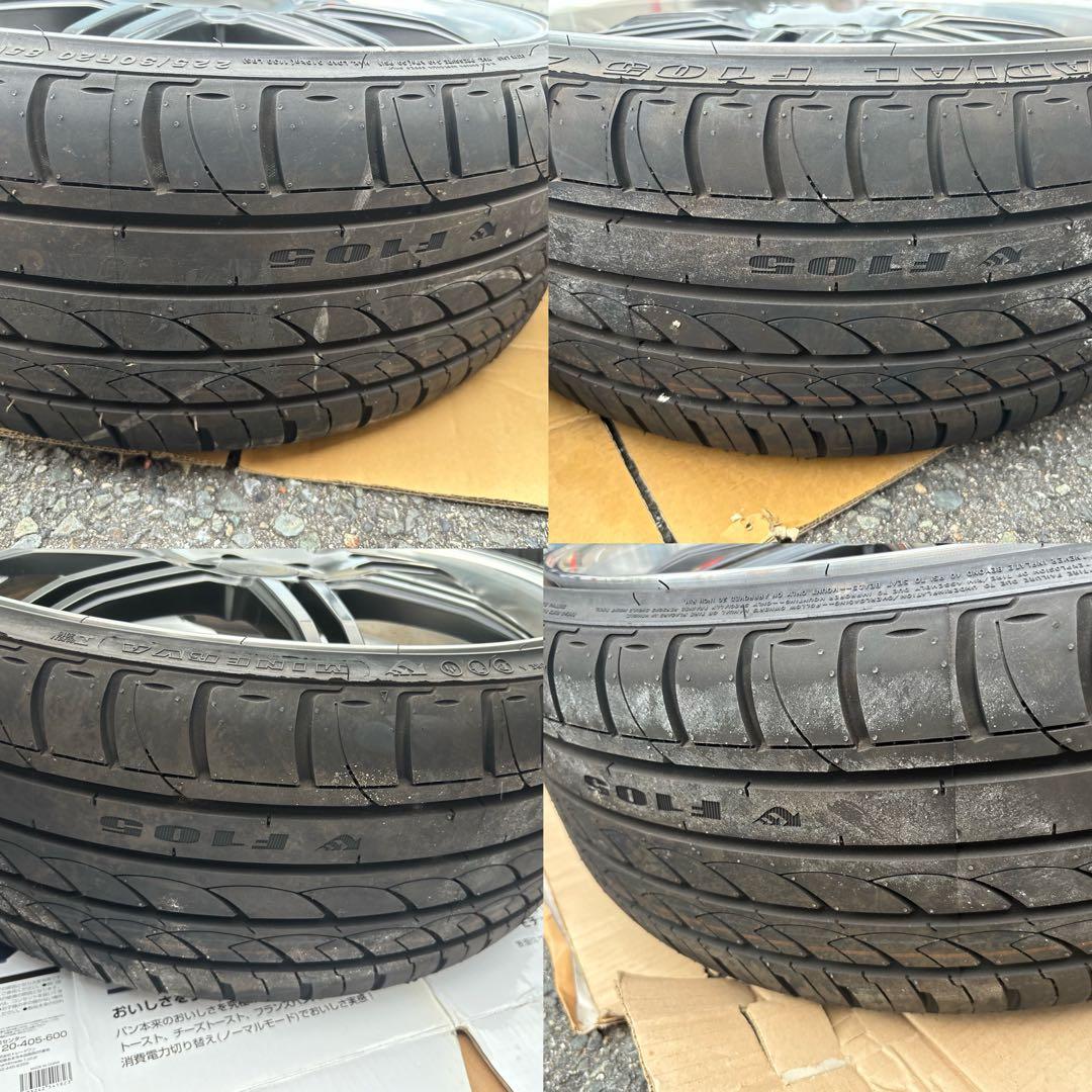 プリウス 50系workワーク グノーシス20インチ タイヤ ホイール セット