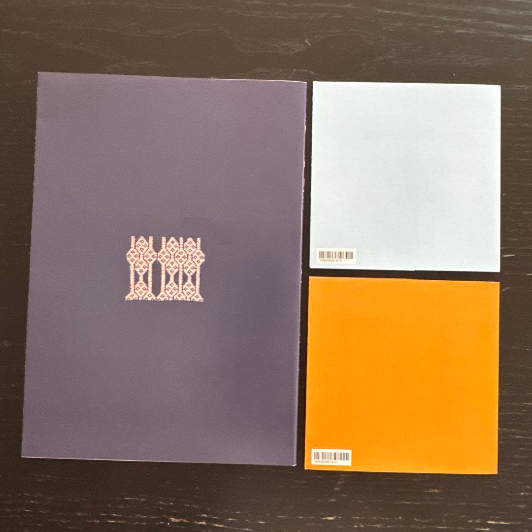 津軽こぎん刺し図案集/もどこであそぶ　vol.1 /vol.2 （3冊セット）