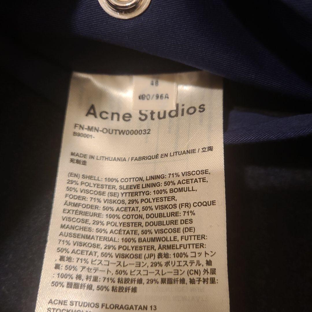 Acne Studios ネイビー モッズコート