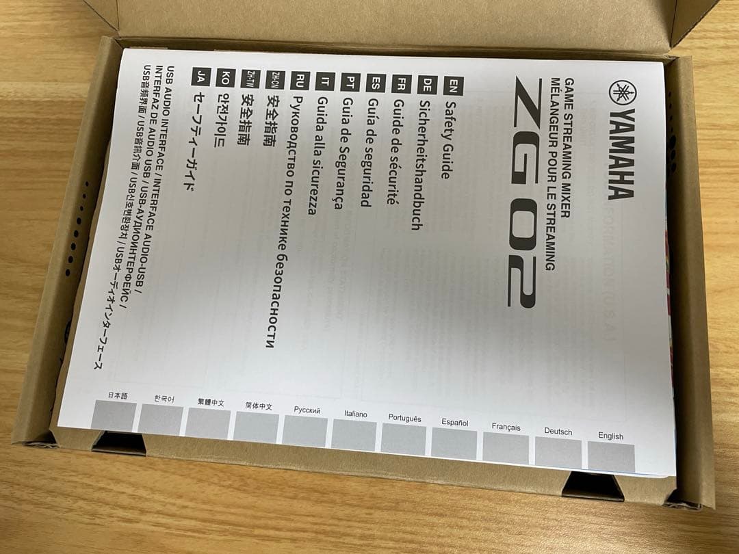 【セット品】SM7dB&ZG02&XLRケーブル