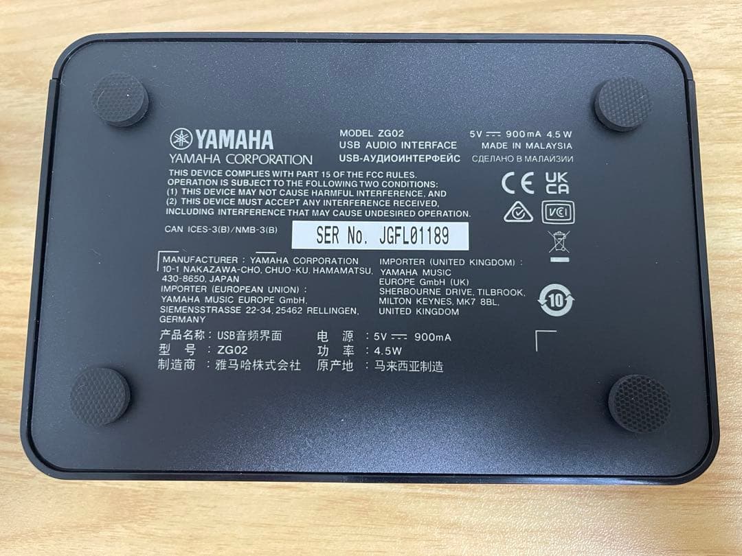 【セット品】SM7dB&ZG02&XLRケーブル