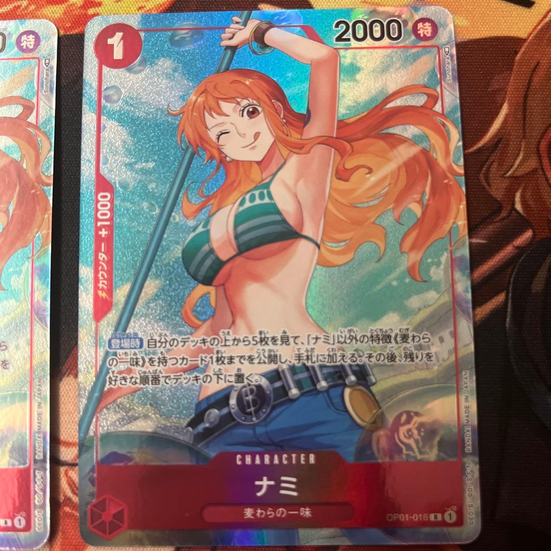 ワンピースカード　美品　ナミ R パラレル OP01-016 ロマンスドーン