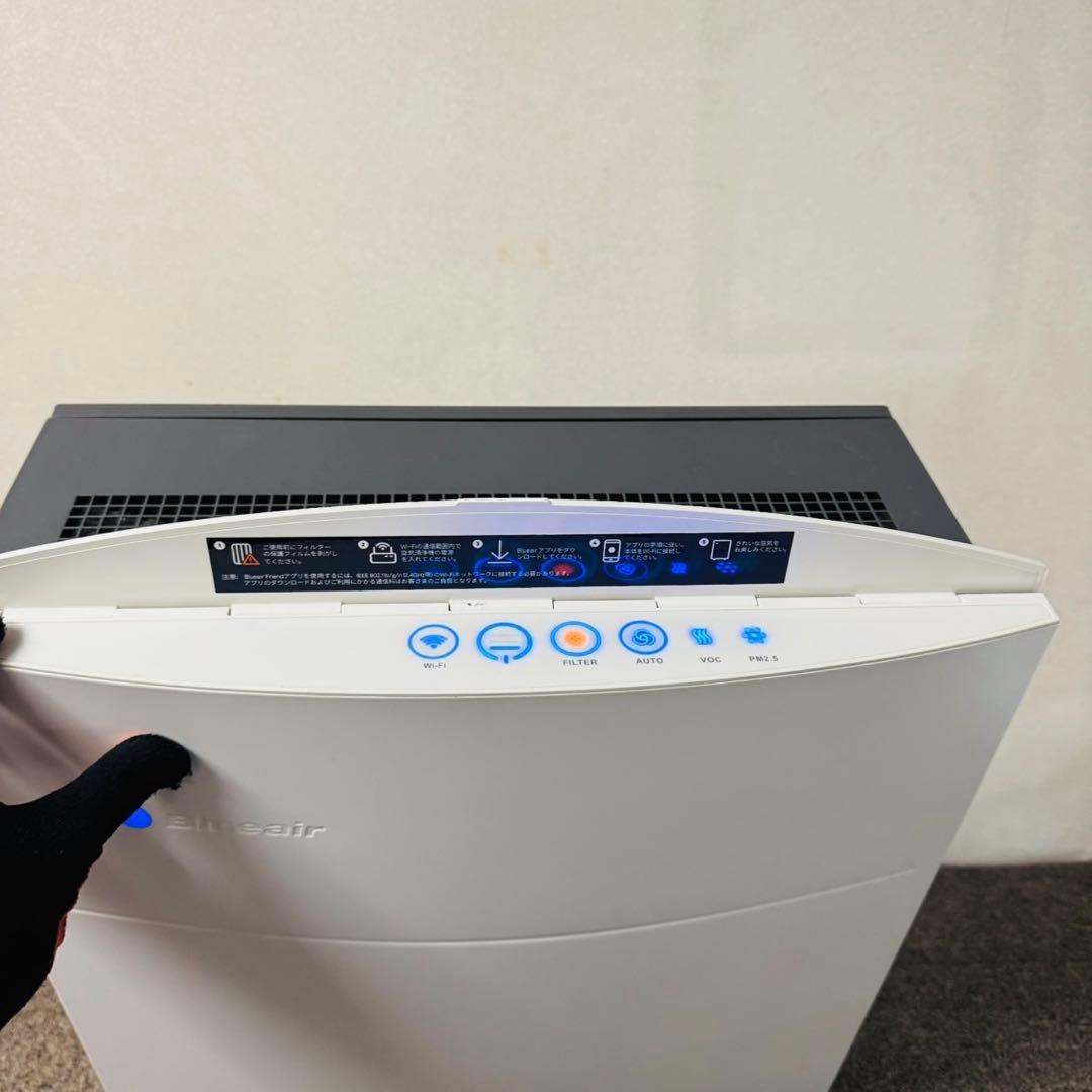 D36美品✨ブルーエア Classic 290i 空気清浄機 WIFI対応