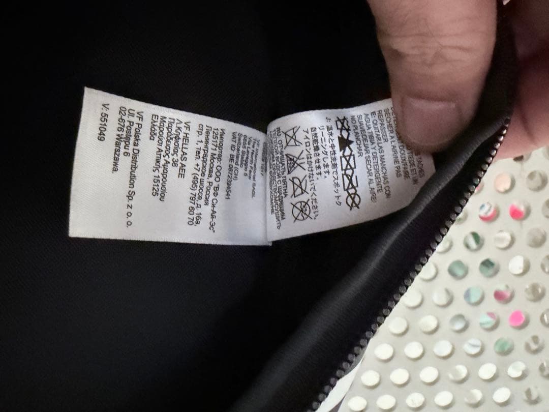 2TONE STONE 専用　Supreme x ノースフェイス