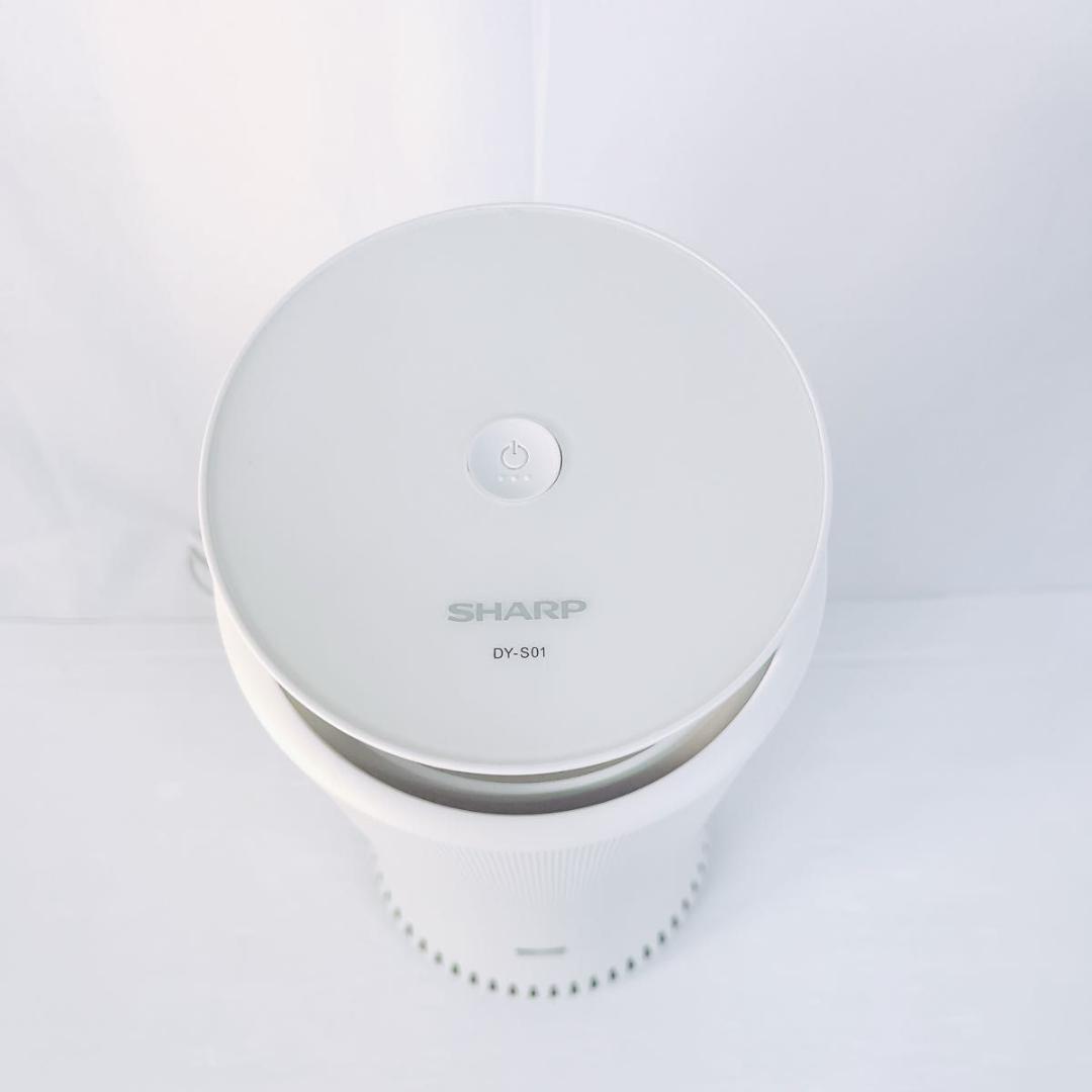 【美品】 シャープ SHARP DY-S01-W プラズマクラスター 脱臭機