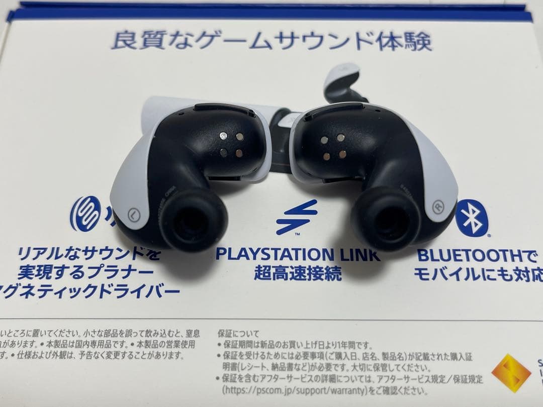 PULSE Explore ワイヤレスイヤホン