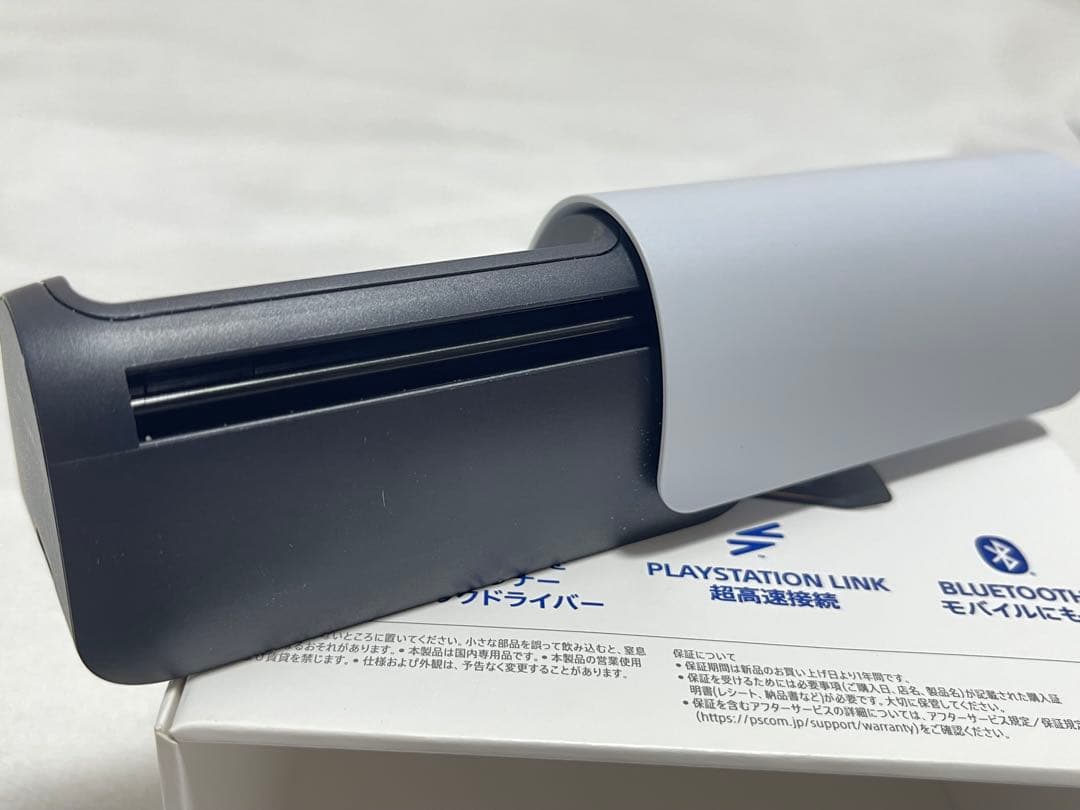 PULSE Explore ワイヤレスイヤホン