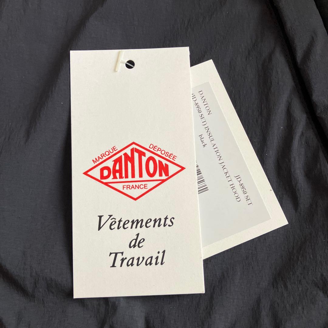 DANTON インサレーション ストレッチナイロン フードジャケット 34