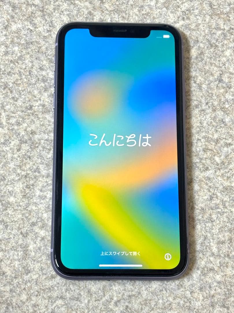 Apple iPhone 11 パープル 本体 SIMフリー