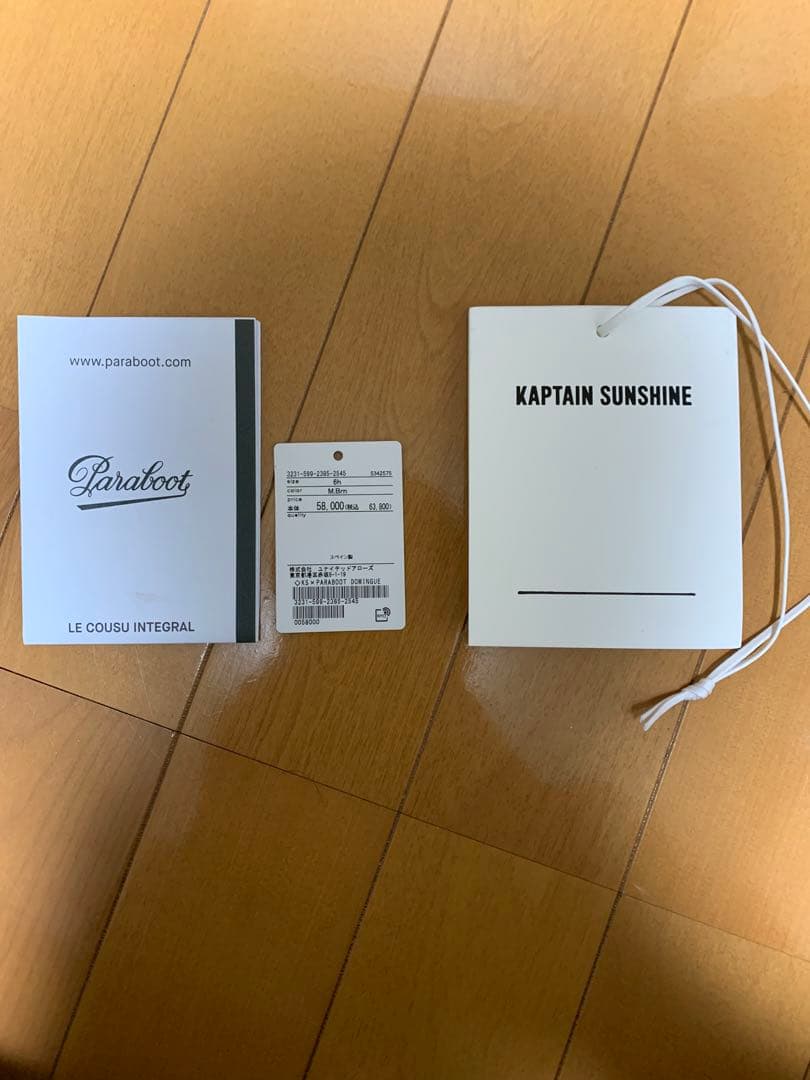 靴 KAPTAIN SUNSHINE Paraboot Domingue UK6H