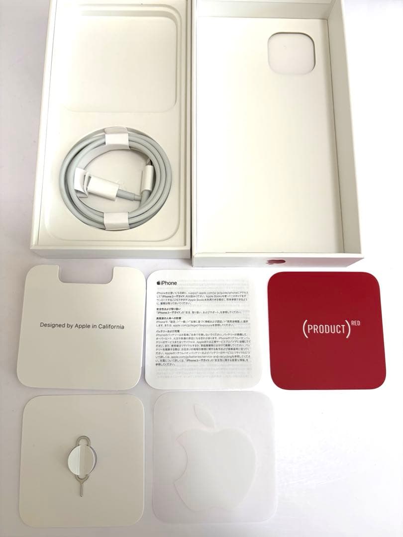 【超美品】Apple iPhone 13 (RED) 128GB 箱ケーブル付