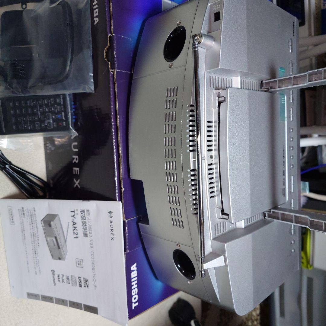 TOSHIBA TY-AK21 CDラジカセ シルバー
