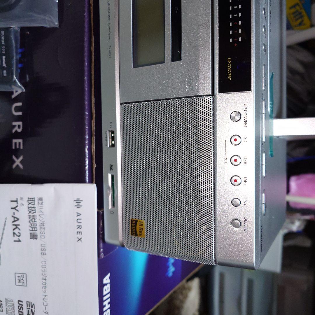 TOSHIBA TY-AK21 CDラジカセ シルバー