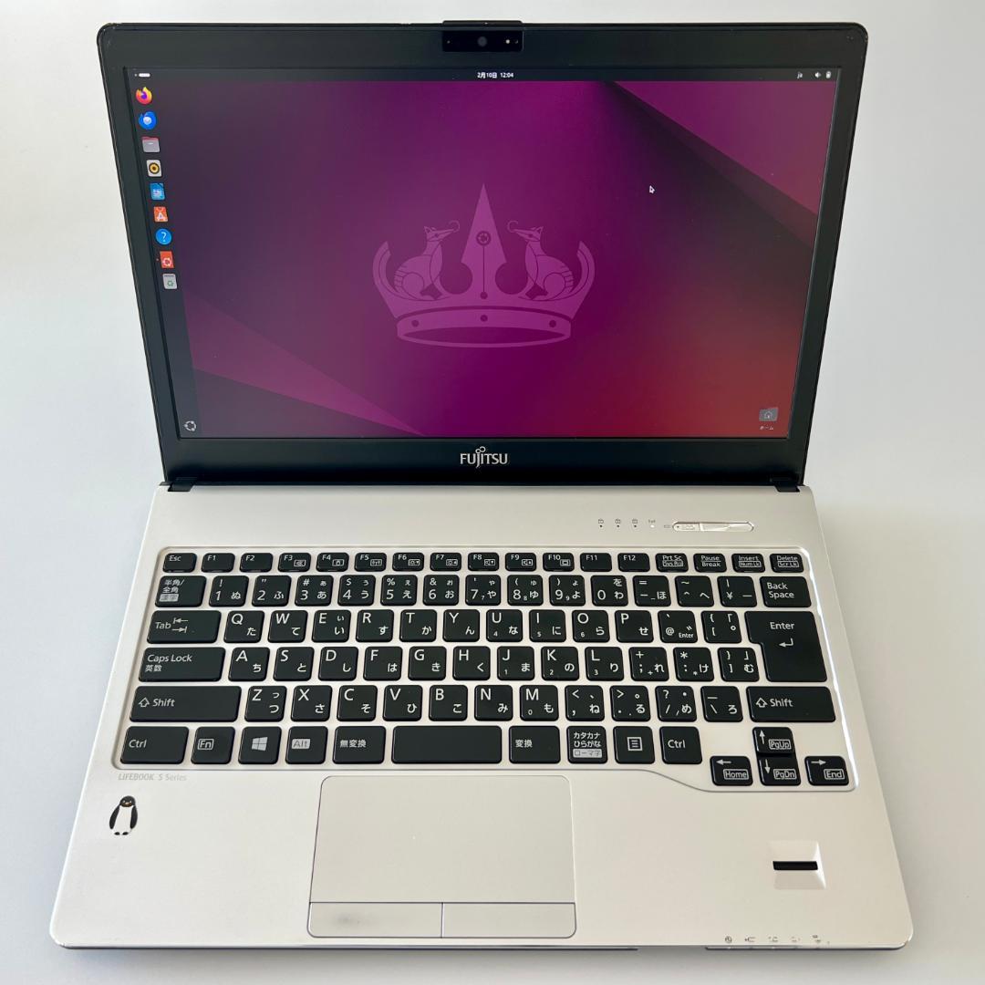 【Ubuntu搭載】富士通ノート i5-8350U/12GB/SSD256GB