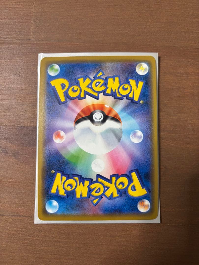 ポケモンカード タッグチームGX 8枚まとめ売り